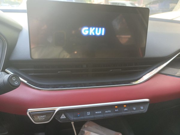 Geely Auto Emgrand S 2021, 37400 км, за 7426 USD - фото 10