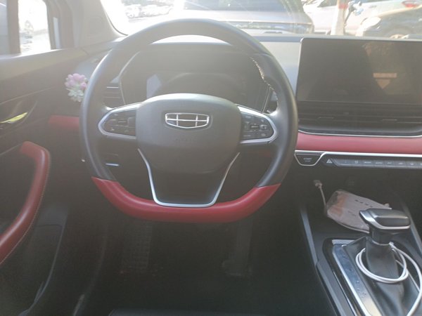 Geely Auto Emgrand S 2021, 37400 км, за 7426 USD - фото 7