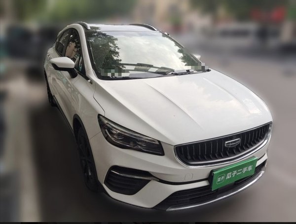 Geely Auto Emgrand S 2021, 57200 км, за 9359 USD