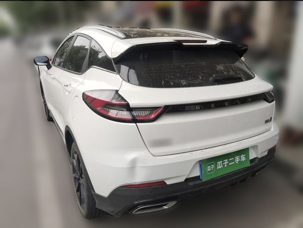 Geely Auto Emgrand S 2021, 57200 км, за 9359 USD