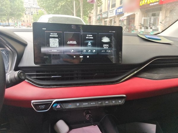 Geely Auto Emgrand S 2021, 57200 км, за 9359 USD - фото 10