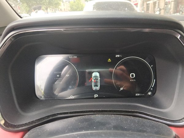 Geely Auto Emgrand S 2021, 57200 км, за 9359 USD - фото 8