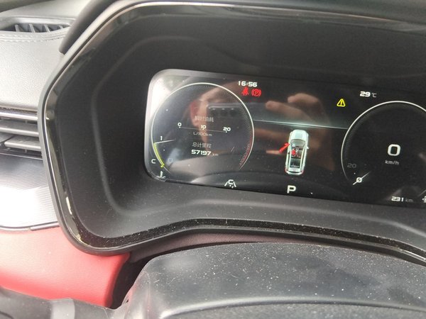 Geely Auto Emgrand S 2021, 57200 км, за 9359 USD - фото 9
