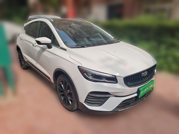 Geely Auto Emgrand S 2021, 7400 км, за 8889 USD