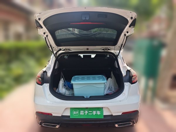 Geely Auto Emgrand S 2021, 7400 км, за 8889 USD - фото 16