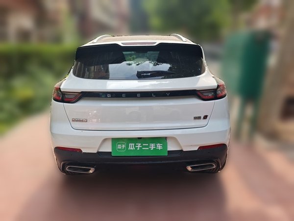 Geely Auto Emgrand S 2021, 7400 км, за 8889 USD