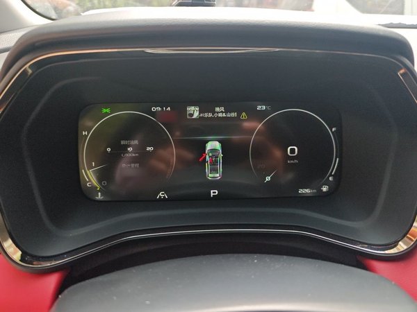 Geely Auto Emgrand S 2021, 7400 км, за 8889 USD - фото 10