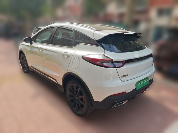 Geely Auto Emgrand S 2021, 7400 км, за 8889 USD