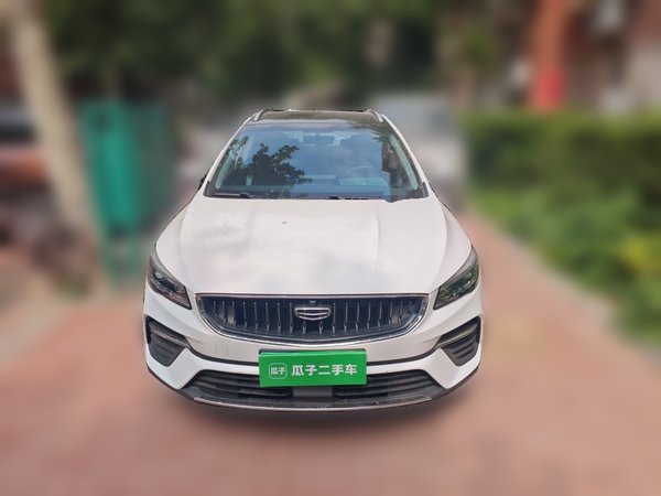 Geely Auto Emgrand S 2021, 7400 км, за 8889 USD