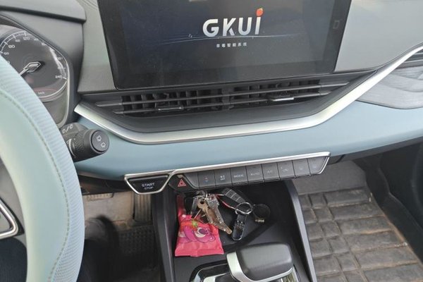 Geely Auto Emgrand S 2022, 1800 км, за 11502 USD - фото 12