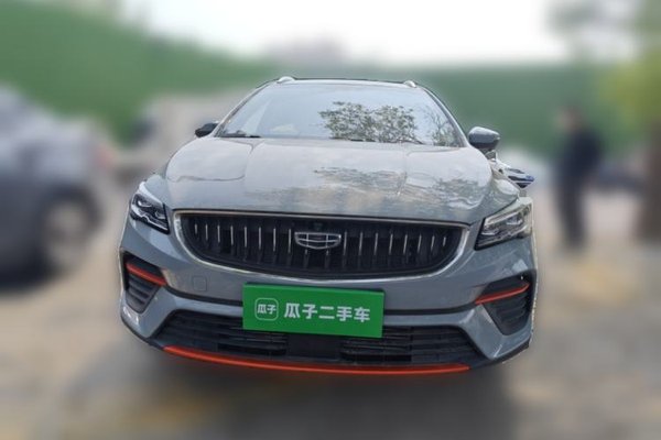 Geely Auto Emgrand S 2022, 1800 км, за 11502 USD