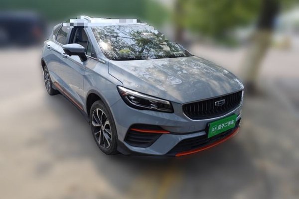Geely Auto Emgrand S 2022, 1800 км, за 11502 USD