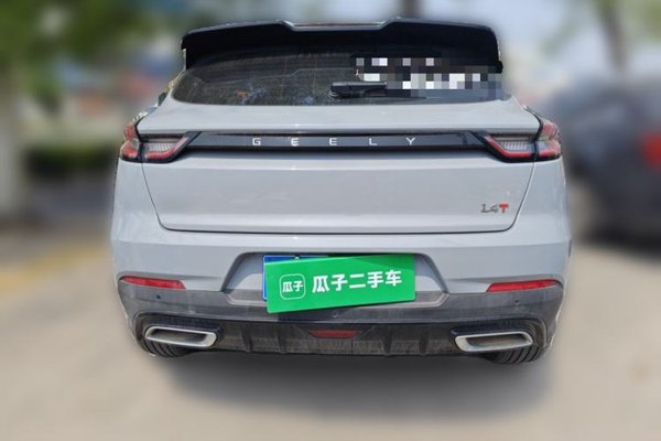Geely Auto Emgrand S 2022, 1800 км, за 11502 USD