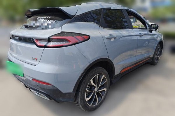 Geely Auto Emgrand S 2022, 1800 км, за 11502 USD - фото 6