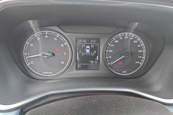 Geely Auto Emgrand S 2022, 1800 км, за 11502 USD - фото 10
