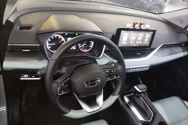 Geely Auto Emgrand S 2022, 21100 км, за 7361 USD - фото 13
