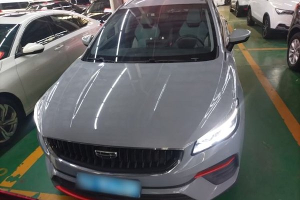 Geely Auto Emgrand S 2022, 21100 км, за 7361 USD
