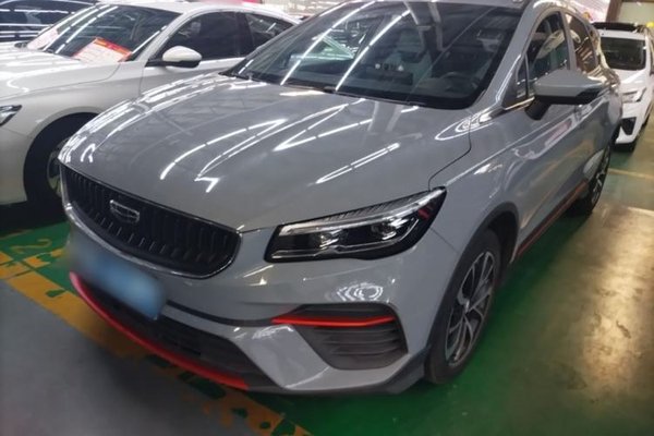 Geely Auto Emgrand S · 2022 год