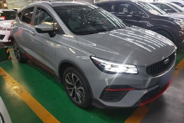 Geely Auto Emgrand S 2022, 21100 км, за 7361 USD