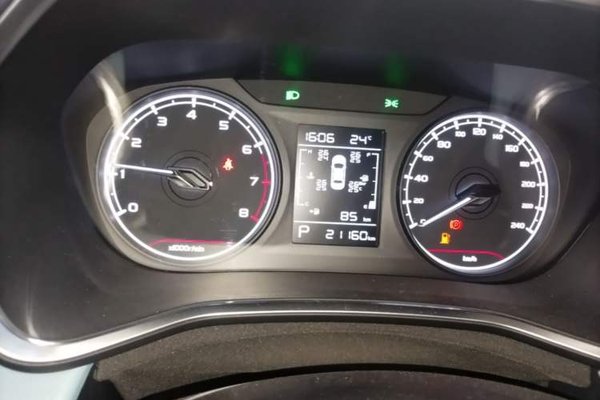 Geely Auto Emgrand S 2022, 21100 км, за 7361 USD - фото 15