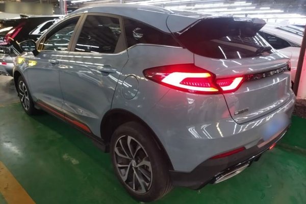 Geely Auto Emgrand S 2022, 21100 км, за 7361 USD