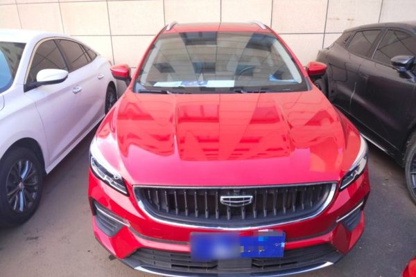 Geely Auto Emgrand S 2022, 65800 км, за 9026 USD