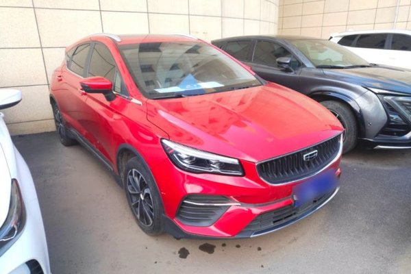 Geely Auto Emgrand S 2022, 65800 км, за 9026 USD