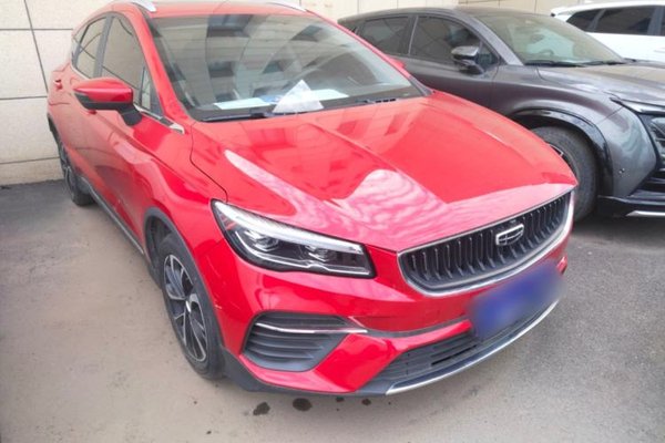 Geely Auto Emgrand S 2022, 65800 км, за 9026 USD