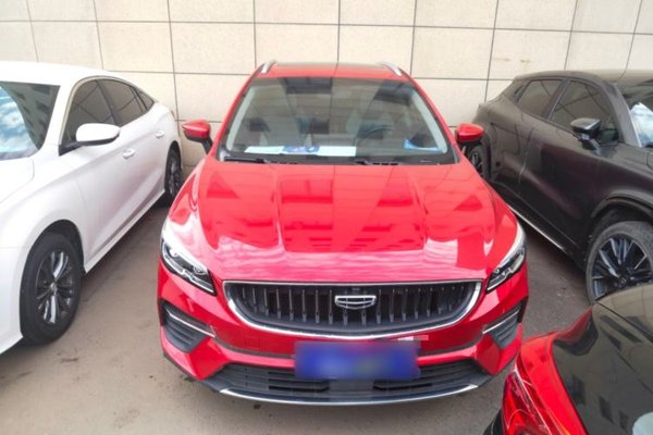 Geely Auto Emgrand S 2022, 65800 км, за 9026 USD