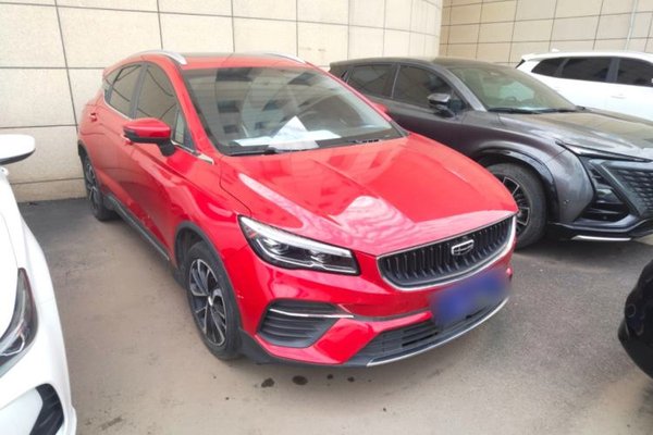 Geely Auto Emgrand S 2022, 65800 км, за 9026 USD - фото 6