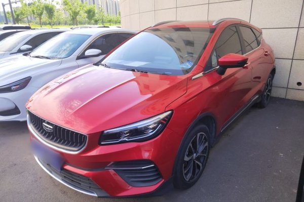 Geely Auto Emgrand S · 2022 год