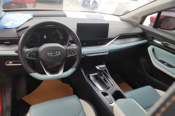 Geely Auto Emgrand S 2022, 65800 км, за 9026 USD - фото 10