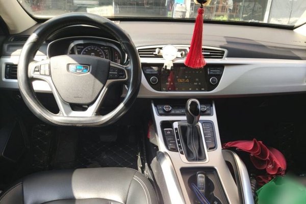 Geely Auto Emgrand X7 Sport 2016, 102700 км, за 4824 USD - фото 6