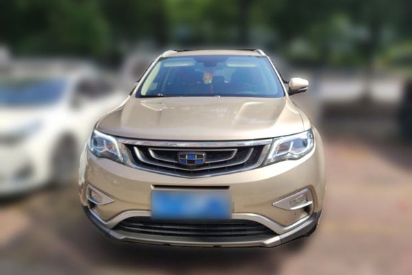 Geely Auto Emgrand X7 Sport 2016, 102700 км, за 4824 USD