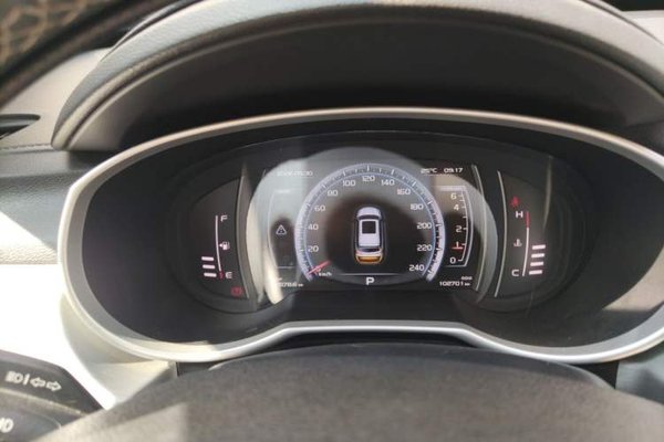 Geely Auto Emgrand X7 Sport 2016, 102700 км, за 4824 USD - фото 8