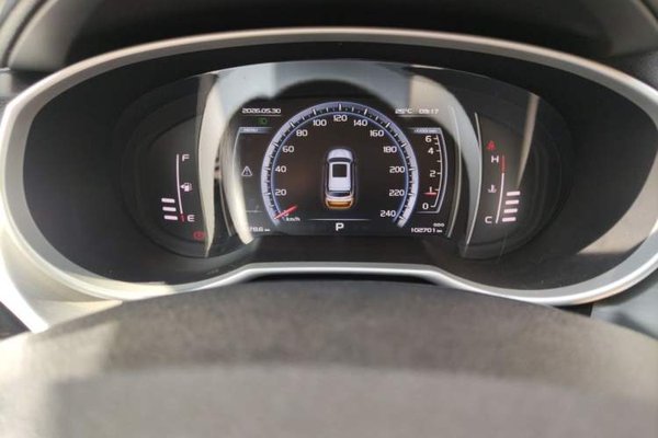 Geely Auto Emgrand X7 Sport 2016, 102700 км, за 4824 USD - фото 9
