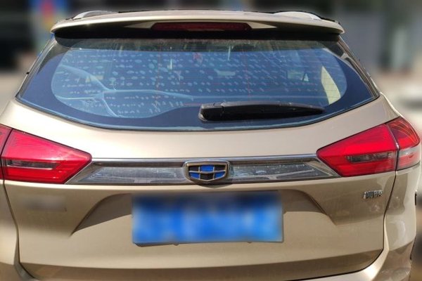 Geely Auto Emgrand X7 Sport 2016, 102700 км, за 4824 USD