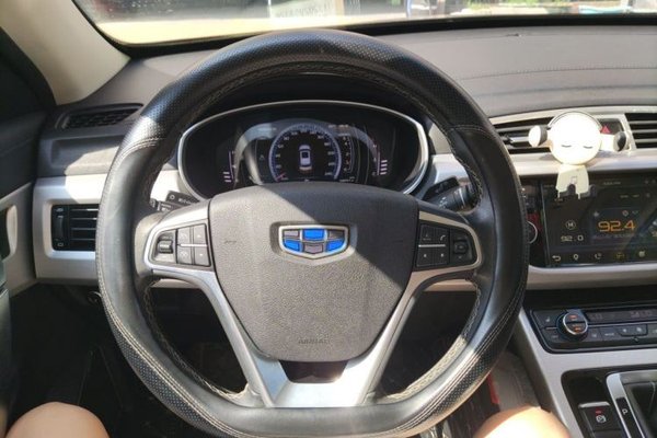 Geely Auto Emgrand X7 Sport 2016, 102700 км, за 4824 USD - фото 7