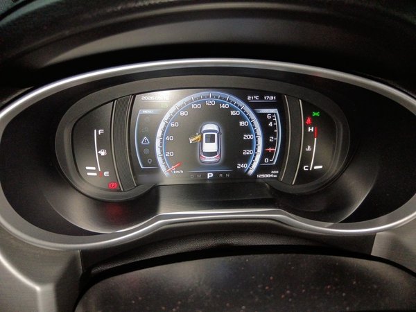 Geely Auto Emgrand X7 Sport 2016, 129400 км, за 5417 USD - фото 10
