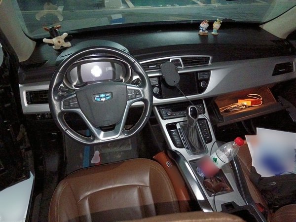 Geely Auto Emgrand X7 Sport 2016, 129400 км, за 5417 USD - фото 18