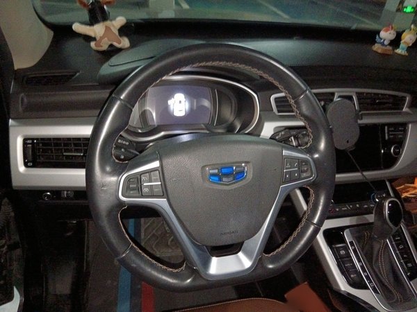 Geely Auto Emgrand X7 Sport 2016, 129400 км, за 5417 USD - фото 9