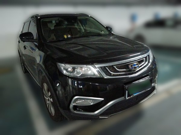 Geely Auto Emgrand X7 Sport 2016, 129400 км, за 5417 USD