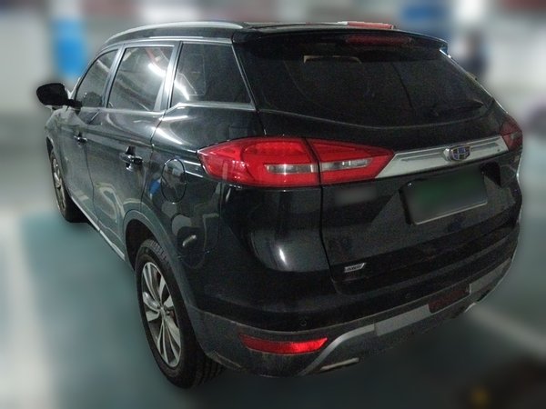 Geely Auto Emgrand X7 Sport 2016, 129400 км, за 5417 USD