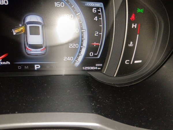 Geely Auto Emgrand X7 Sport 2016, 129400 км, за 5417 USD - фото 11
