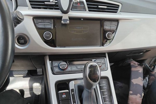 Geely Auto Emgrand X7 Sport 2016, 70200 км, за 5576 USD - фото 12