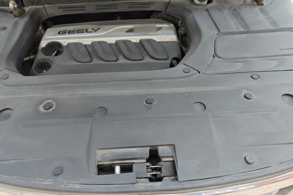 Geely Auto Emgrand X7 Sport 2016, 70200 км, за 5576 USD - фото 21
