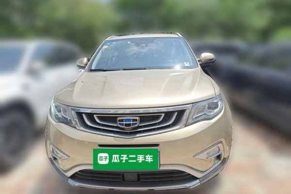 Geely Auto Emgrand X7 Sport 2016, 70200 км, за 5576 USD