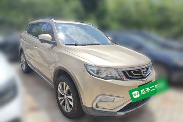 Geely Auto Emgrand X7 Sport 2016, 70200 км, за 5576 USD