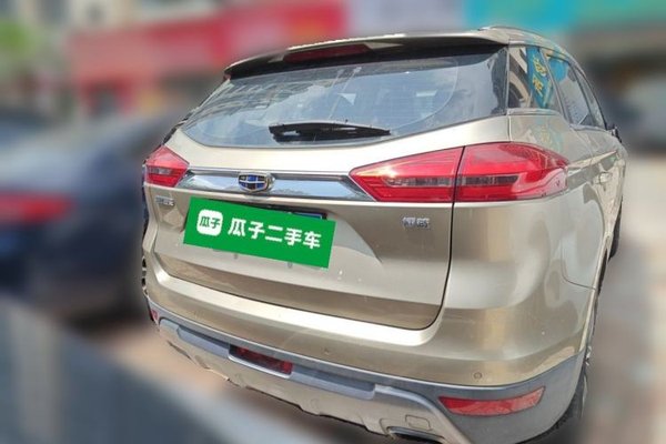 Geely Auto Emgrand X7 Sport 2016, 70200 км, за 5576 USD