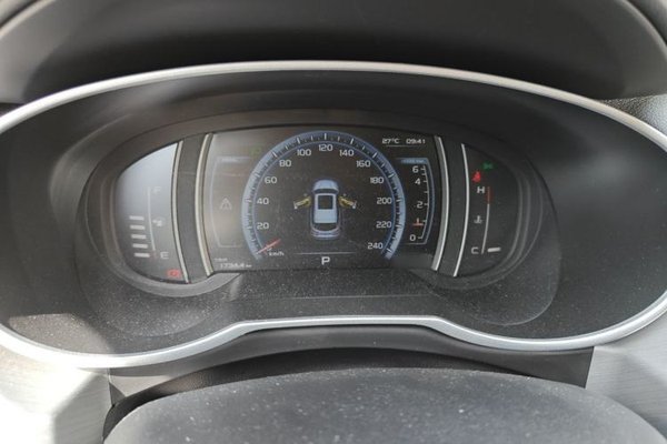 Geely Auto Emgrand X7 Sport 2016, 70200 км, за 5576 USD - фото 10
